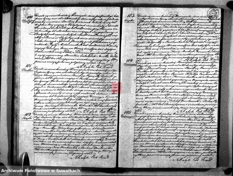 image.from.unit.number "Duplikat Akt Urodzonych, Zaślubionych i Umarłych Parafii Krasnopolskiej 1849 roku."