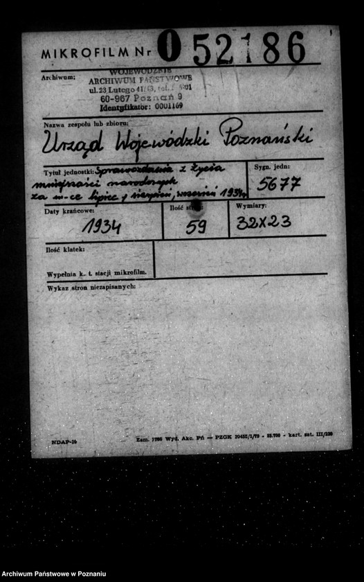 Obraz 2 z jednostki "Sprawozdania z życia mniejszości narodowych za miesiące lipiec i sierpień, wrzesień 1934 r."