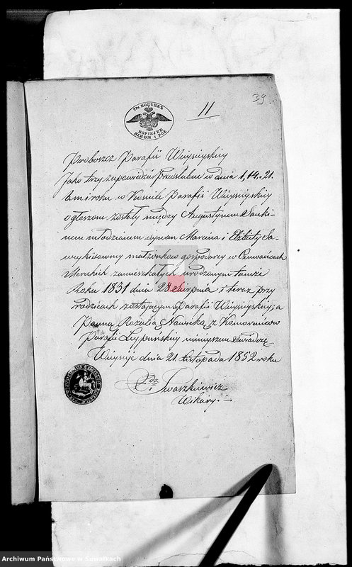 image.from.unit.number "Dowody do Akt Małżeństw Parafii Lejpuńskiej z Roku 1852"