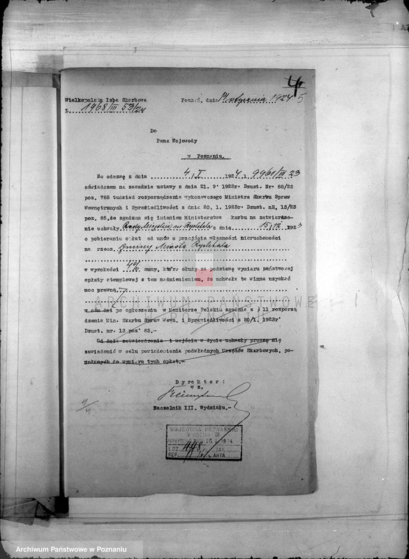 Obraz 10 z jednostki "Podatki Komunalne miasta Rychwał"