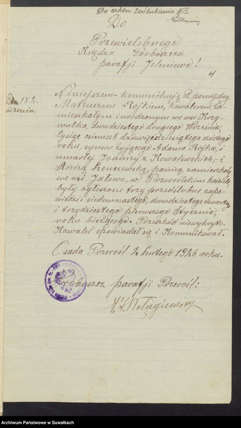 Obraz 6 z jednostki "Aneksa do aktów ślubnych Rz-kat. Jeleniewskiej parafji z 1926 roku"