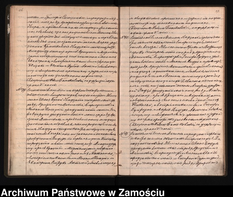 image.from.unit.number "Akta urodzeń, małżeństw, zgonów"