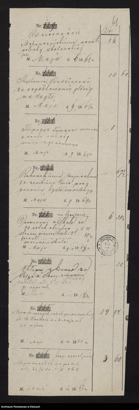 image.from.unit.number "Ubezpieczenie ruchomości i nieruchomości w dobrach Przęsławice"