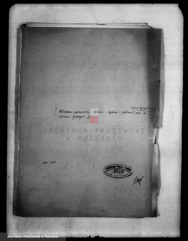 Obraz 4 z jednostki "/Obliczenie pomiarowe obrębu Dębowo i Dąbrowa w powiecie wyrzyskim wraz ze szkicami polowymi/"