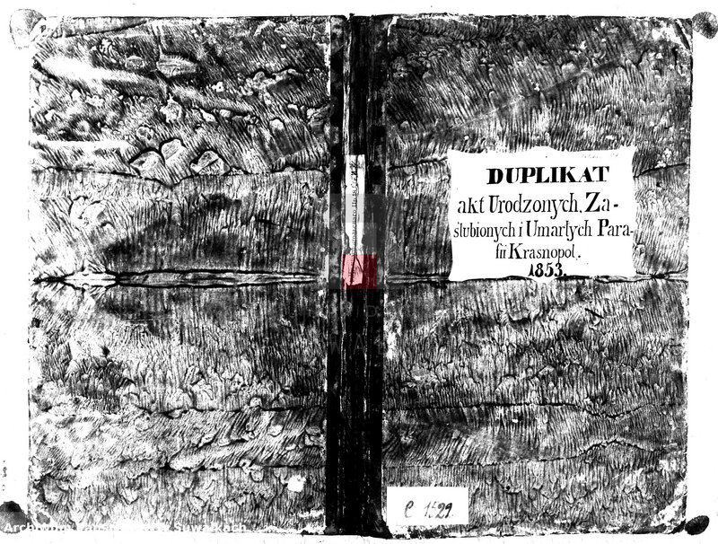 image.from.unit.number "Duplikat akt Urodzonych, Zaślubionych i Umarłych Parafii Krasnopol 1853."