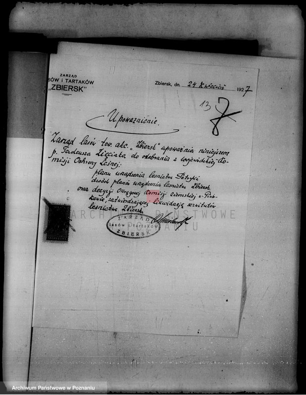 Obraz 17 z jednostki "Lustracja lasu majątku Zbiersk i Petryki powiatu kaliskiego oraz zatwierdzenie uzupełnienia planu gospodarstwa leśnego"