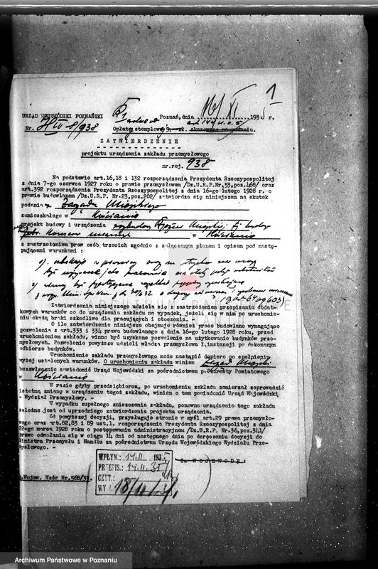 Obraz 5 z jednostki "Zatwierdzenie zakładu przemysłowego / Rozbudowa Rzeźni Miejskiej, - oddział konserw miejskich Zarząd Miejski w Kościanie"