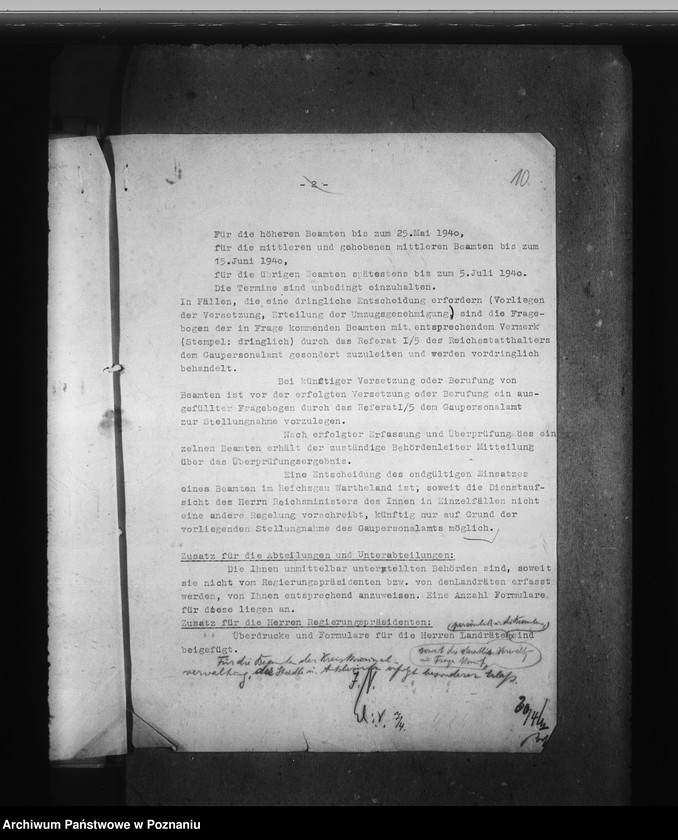 Obraz 14 z jednostki "Erfassung und Überprüfung der Beamten"