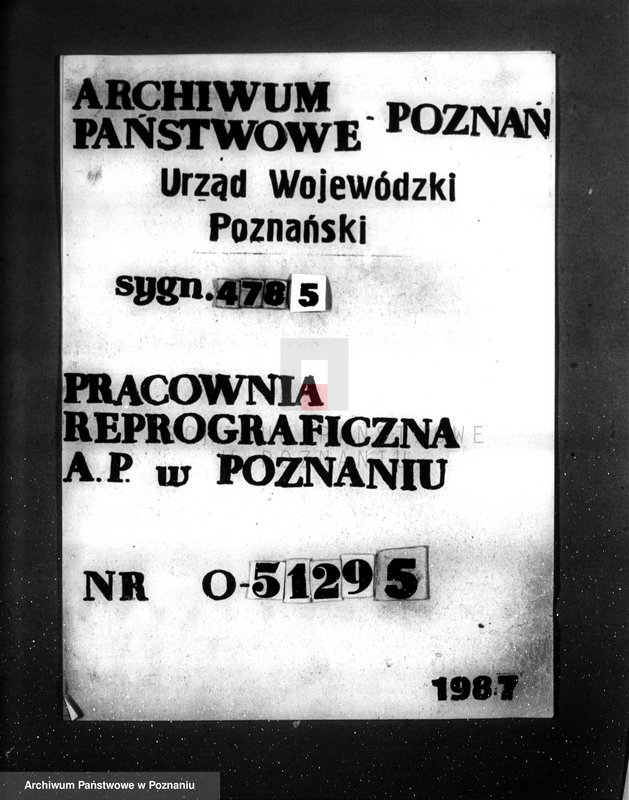 Obraz 1 z jednostki "Fabryka H. Cegielski w Poznaniu nr woj. 5853"