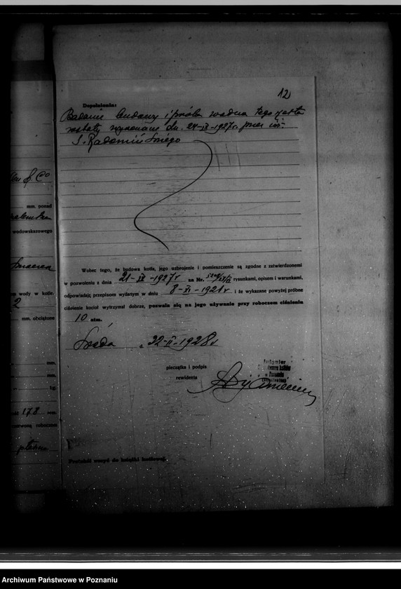 Obraz 16 z jednostki "Cukrownia w Środzie Towarzystwo Akcyjne Nr woj. 5997"