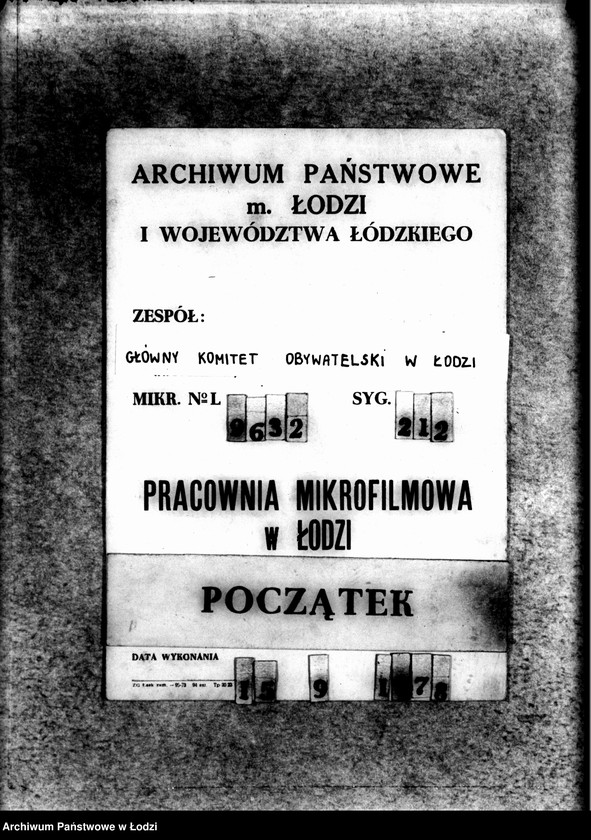 Obraz 1 z jednostki "Dom Izolacyjny-[listy płacy personelu]"