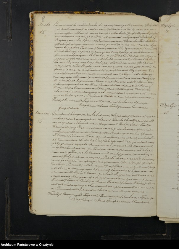 image.from.unit.number "Duplikat˝ Aktov˝ o Roždenìi, Brakosočetanìi i Smerti iz˝ Prihoda Ânov˝ Prasnyšskago Okruga Plockoj Gubernìi 1869 goda [Duplikat. Akta urodzeń, małżeństw i zgonów Parafii Janowo Obwodu Przasnyskiego Guberni Płockiej 1869 rok]"