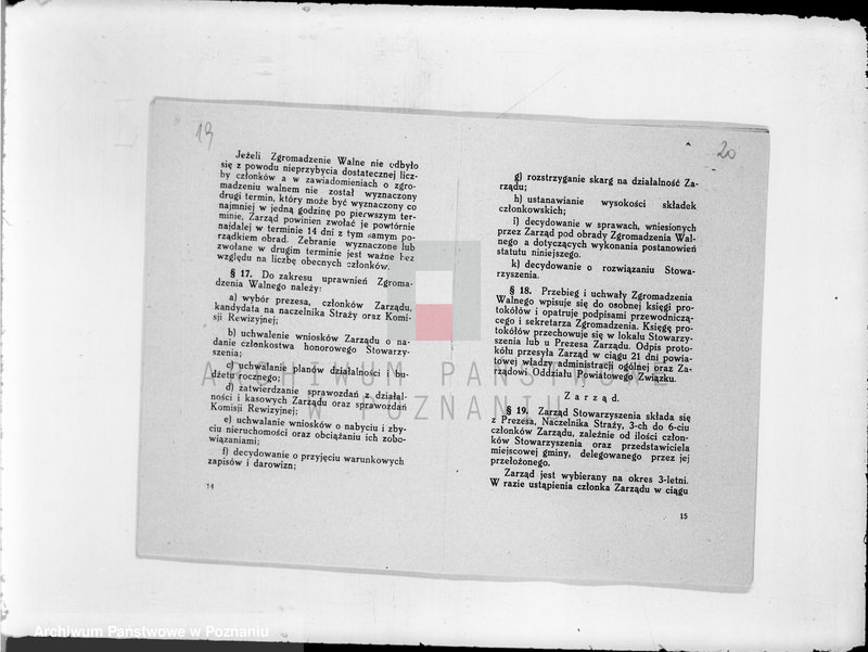 Obraz 17 z jednostki "/Stowarzyszenie ochotniczej straży pożarnej z terenu powiatu chodzieskiego/ miejscowości od litery O-Z"