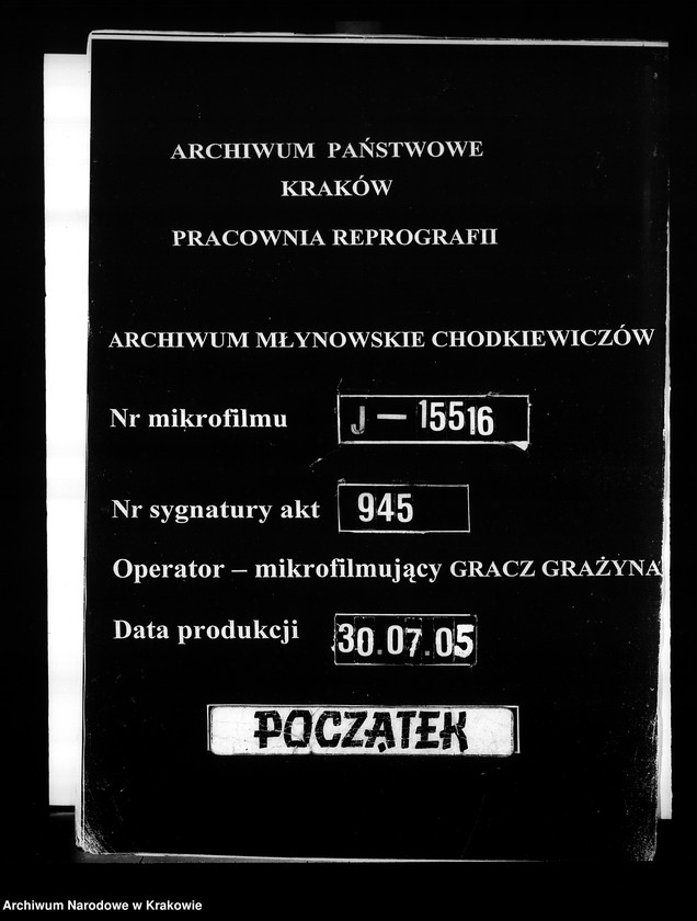 Obraz 1 z jednostki "Stanisław Ferdynand Rzewuski, chorąży w. lit. Akta rodzinno-majątkowe"