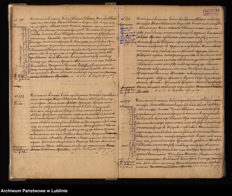 image.from.unit.number "Księga urodzeń"