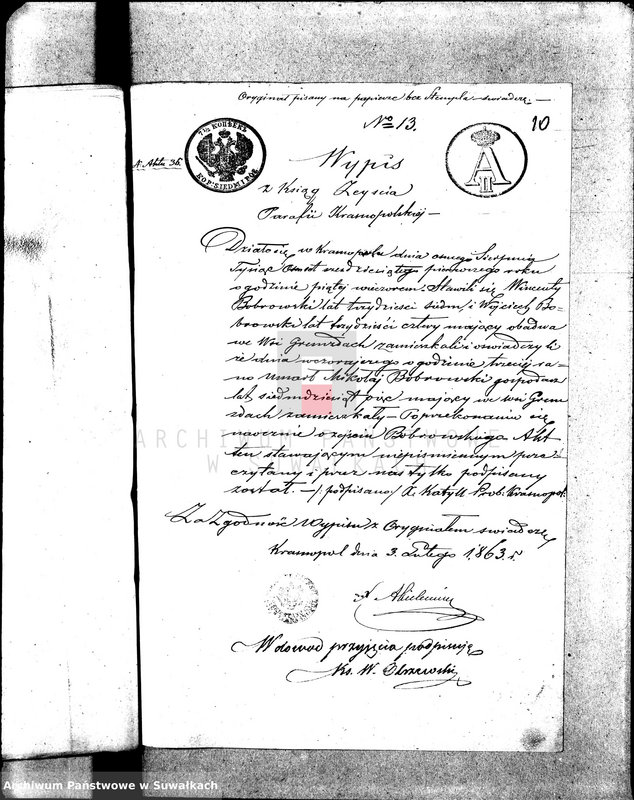 image.from.unit.number "Anneksa do Akt Zaślubionych Parafii Wigierskiej z roku 1863."
