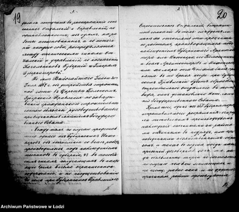 Obraz 18 z jednostki "Akta tyczące się entrepryz"