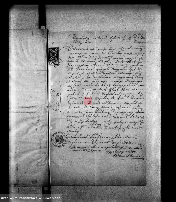 image.from.unit.number "Dokumenty prinadležaščie aktam bračnym zaklučennym v 1890 godu Suval