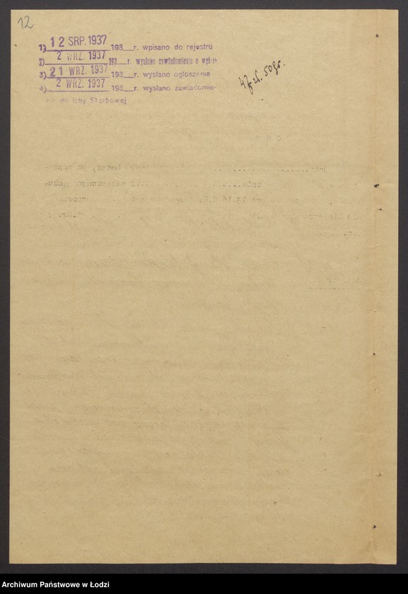 Obraz 14 z jednostki "Osiarz Haufstädter, Moszek Beniamin Zalcman, Zender Kwaśner, Sender Lajb Grinfeld- handel i przemysł drzewny"