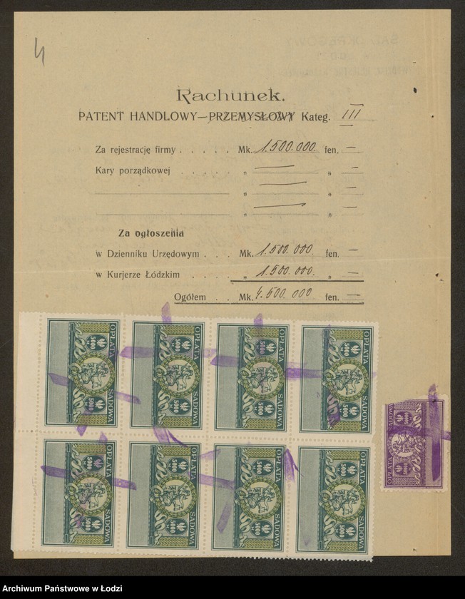 Obraz 6 z jednostki "Szyja Jakób Berkenwald – pracownia haftów i bielizny"