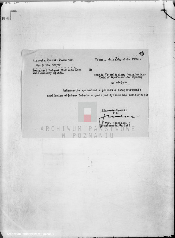 Obraz 19 z jednostki "/Poznański Związek Hodowców Koni w Poznaniu/"