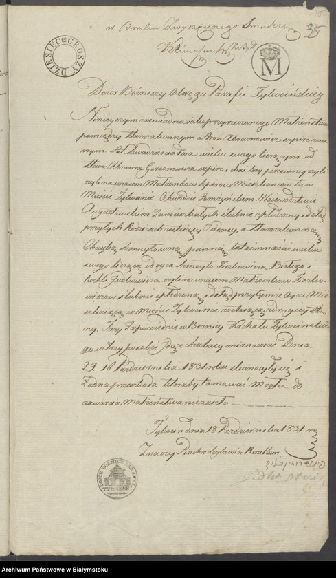 image.from.unit.number "Dowody do księgi aktów cywilnych małżeństwa dla wyznań niechrześcijańskich z miasta Tykocina z roku 1831"