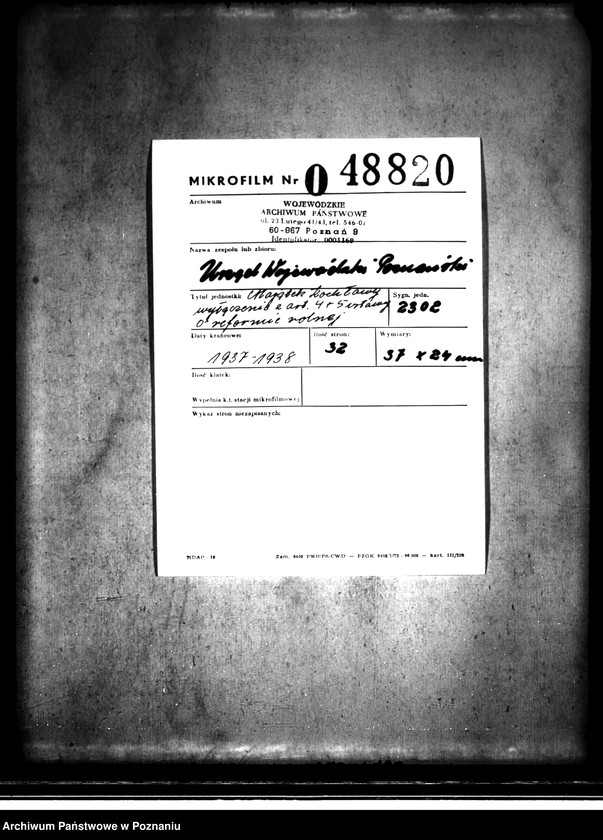 Obraz 2 z jednostki "Majątek Kochłowy wyłączenie z art. 4, 5 ustawy o reformie rolnej"