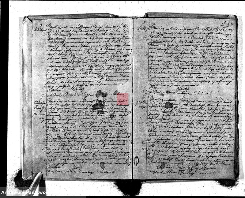 image.from.unit.number "Duplikat Urodzonych, Zaślubionych i Umarłych Żydów w Okręgu Łoździeje w 1853 r."