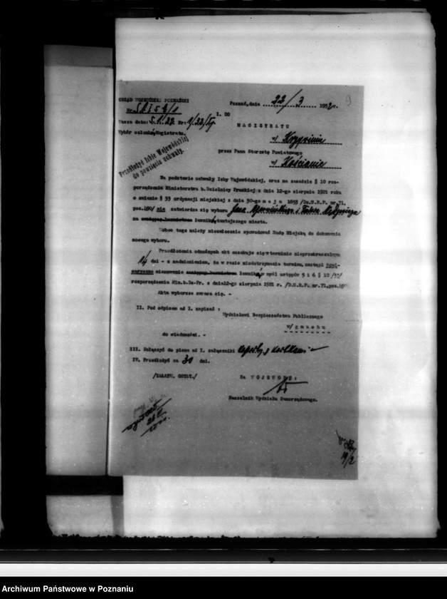 Obraz 13 z jednostki "Członkowie magistratu i rady miasta Krzywinia"