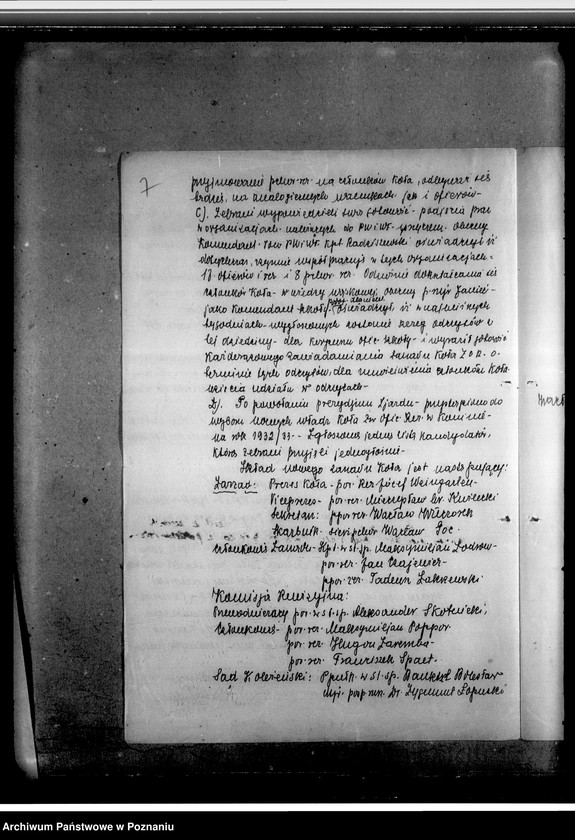 Obraz 11 z jednostki "Protokoły, rozkazy, komunikaty, okólniki, sprawozdania Związku Oficerów Rezerwy Rzeczypospolitej Polskiej. Regulamin dla Kół Podchorążych Rezerwy"