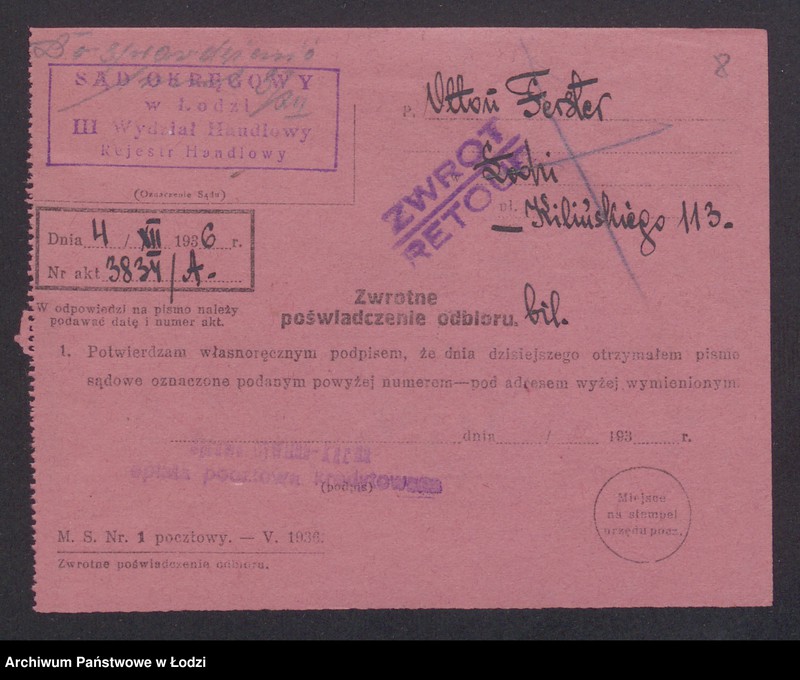 Obraz 10 z jednostki "Otton Ferster - Dom Handlowy"