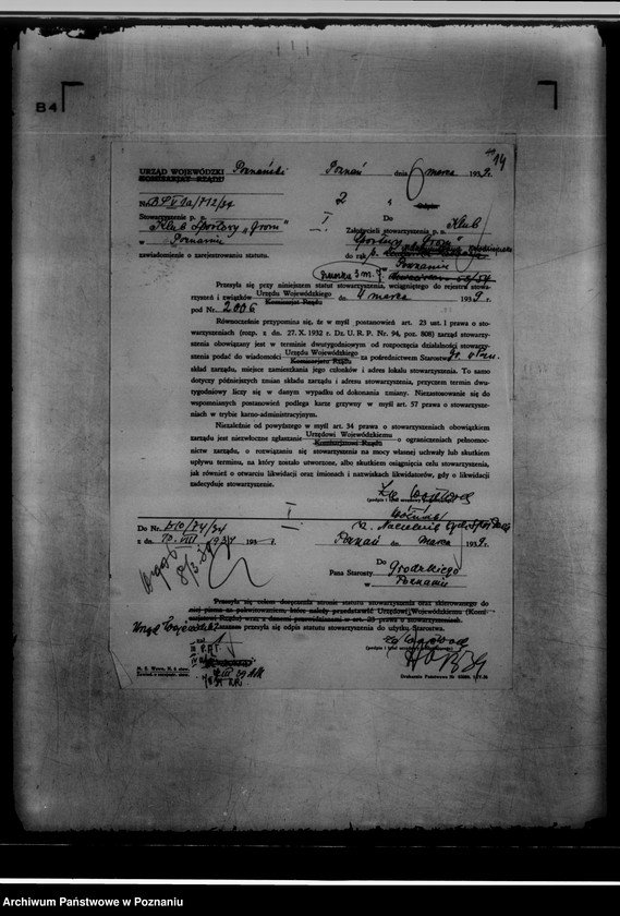 Obraz 18 z jednostki "/Klub Sportowy,,Grom" w Poznaniu/"