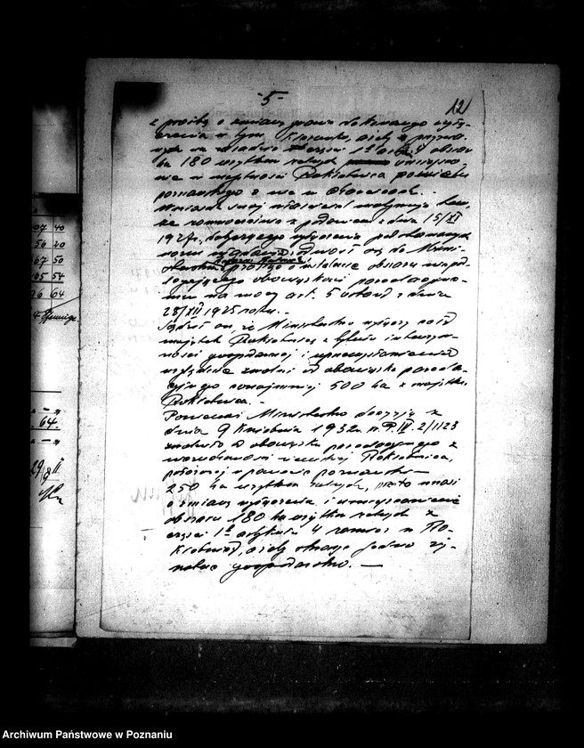 Obraz 17 z jednostki "Majątek Charcice i Izdebno powiatu międzychodzkiego i majątek Rokietnica powiatu poznańskiego wyłączenie z art.. 4 ustawy o reformie rolnej"