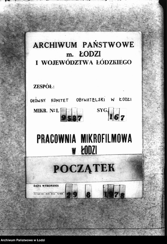 Obraz 1 z jednostki "Dowody Sekcji Budowlanej [listy płacy, rachunek za urządzanie cmentarzy i parków łódzkich]"