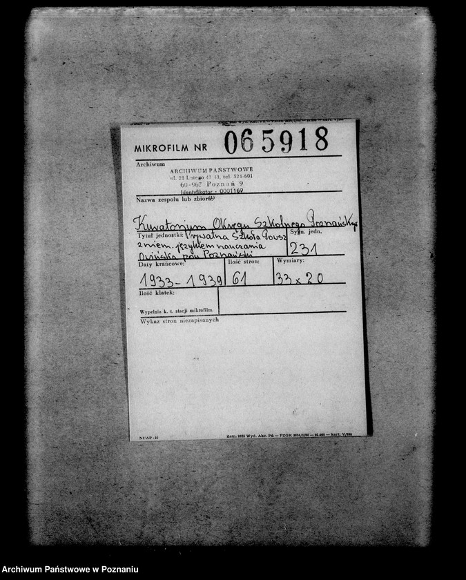 Obraz 2 z jednostki "Prywatna Szkoła Powszechna z niemieckim językiem nauczania Owińska powiat Poznański"