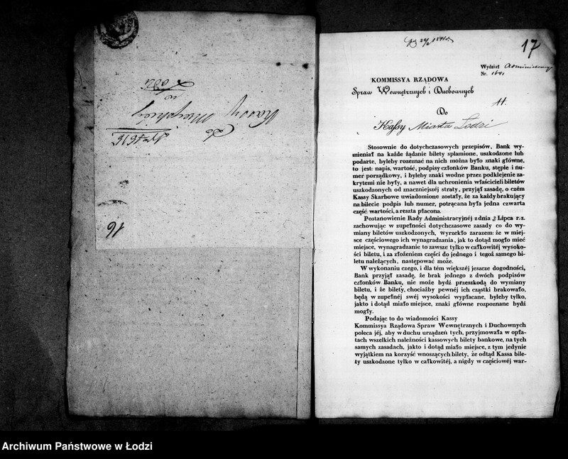 Obraz 18 z jednostki "Akta tyczące się monet"