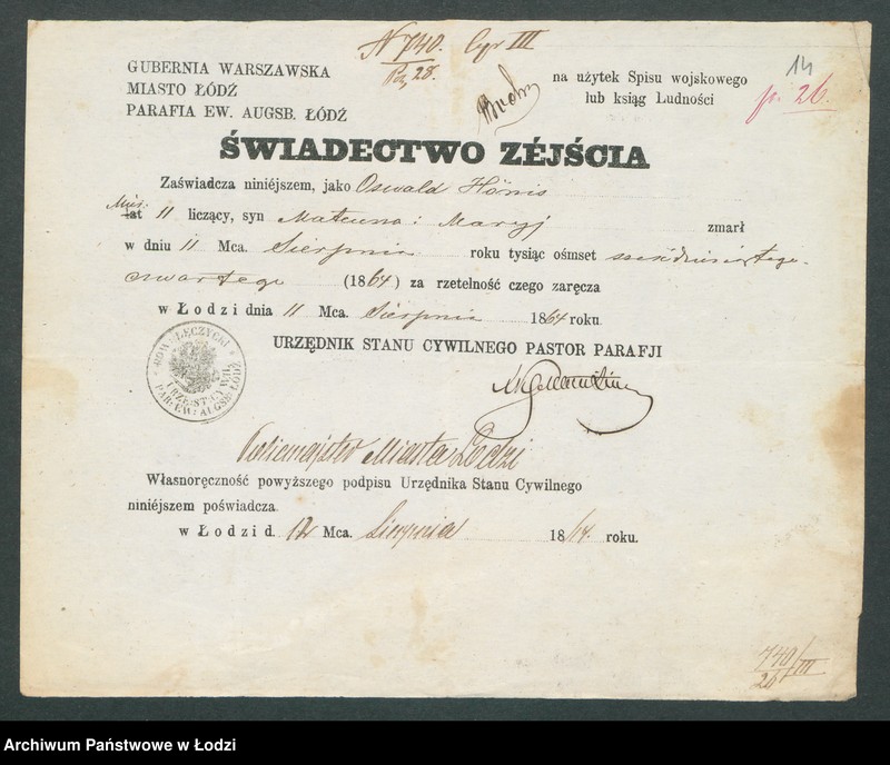 Obraz 16 z jednostki "[Aneksy od nr 726 do nr 740]"