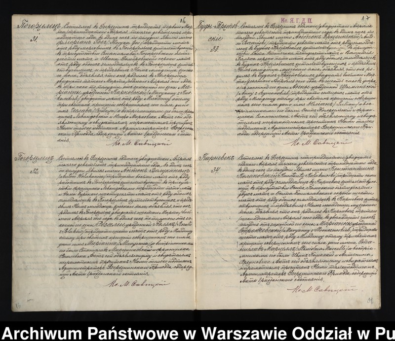 image.from.unit.number "Akta urodzeń, małżeństw, zgonów"