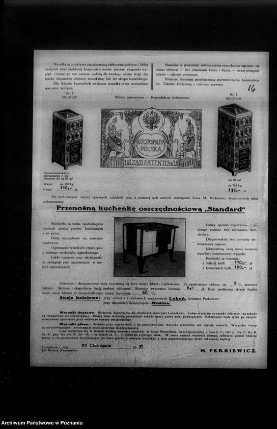 Obraz 20 z jednostki "Kwestionariusz Fabryki ceramicznej , cegielni i tartaku M. Perkiewicza w Ludwikowie powiat śremski"