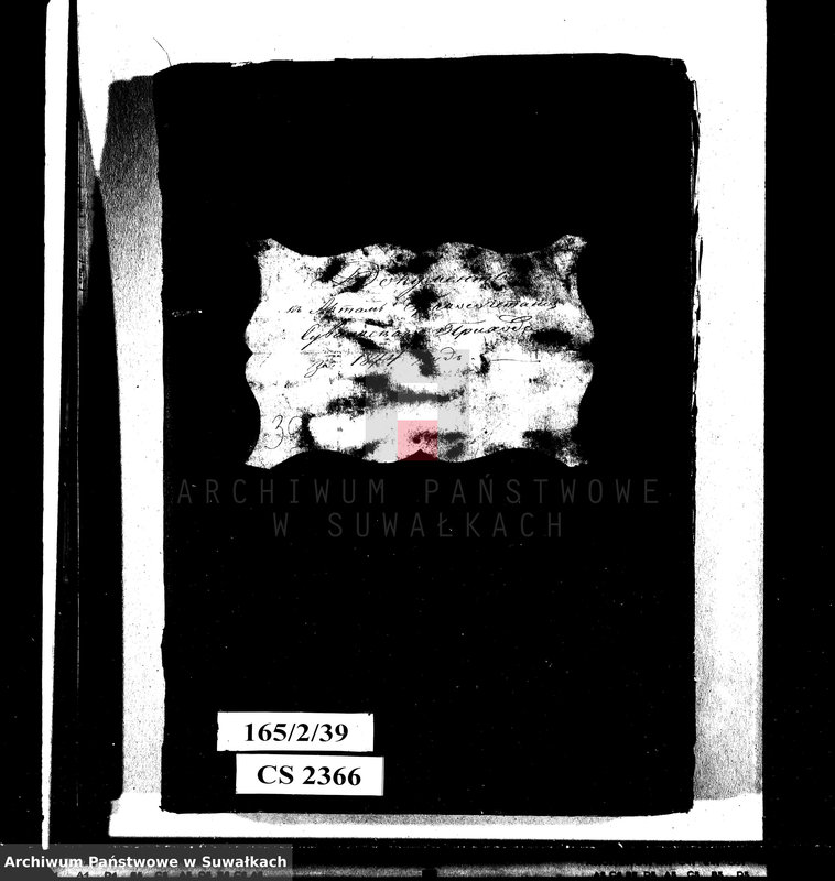 image.from.unit.number "Dokumenty k aktam braksočetanija Suvalskago Prichoda za 1874 god"