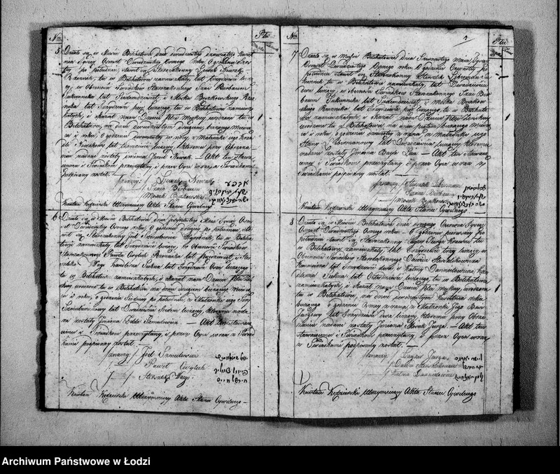 image.from.unit.number "Księga Akt Stanu Cywilnego Wyznania Mojżeszowego Urodzonych w Parafii Bełchatow Obwodzie Piotrko[wskim] Wojew[ództwie] Kali[skim] od roku 1828, [18]29, [18]30"