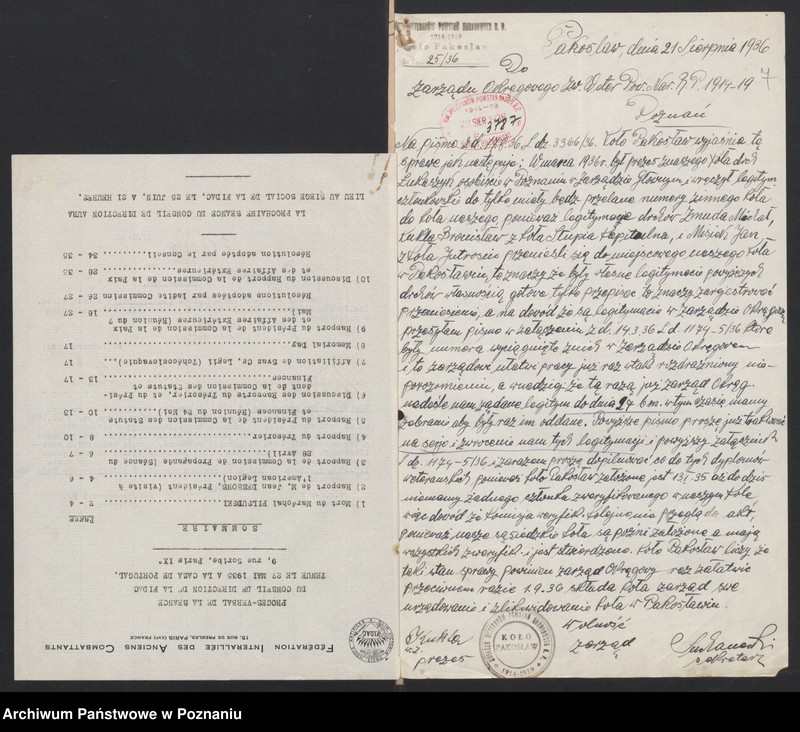 Obraz 10 z jednostki "Pakosław, powiat Rawicz - akta koła."