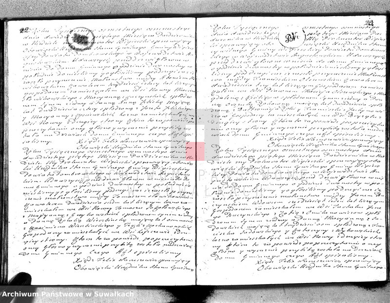 image.from.unit.number "Akta małżeństwa gminy wigierskiey od 1-go stycznia 1818 do dnia ostatniego grudnia tegoż roku 1818"