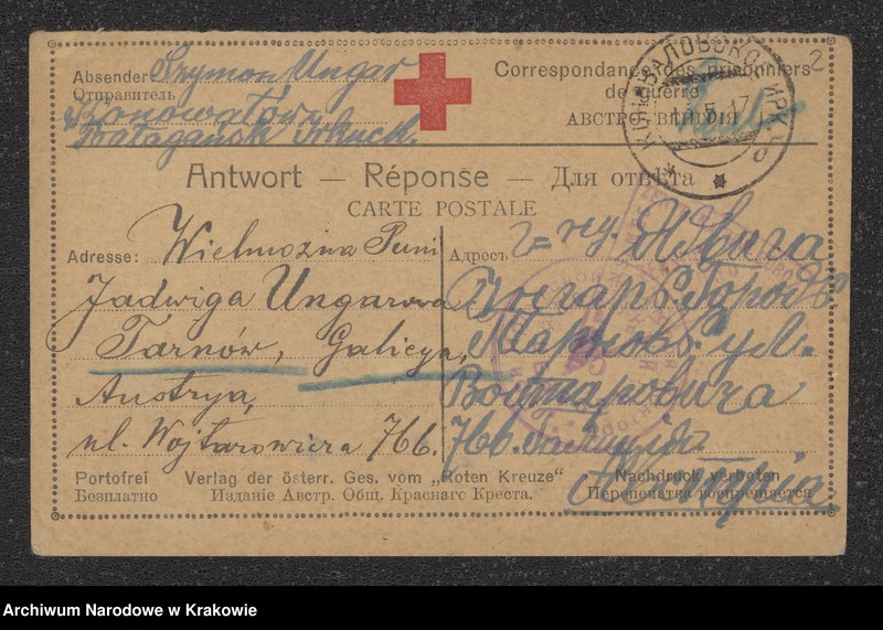 image.from.unit.number "Korespondencja żołnierzy z czasów I wojny światowej - 165 sztuk kart pocztowych, widokówek i listów"