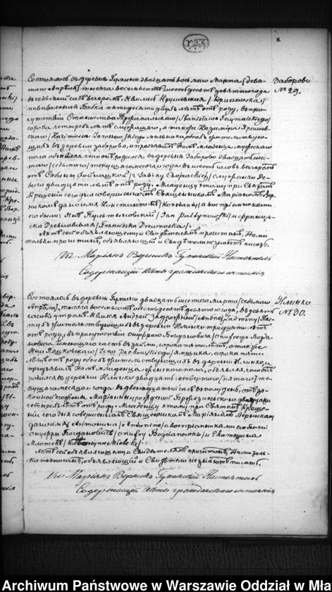 image.from.unit.number "Akta urodzeń, małżeństw, zgonów"