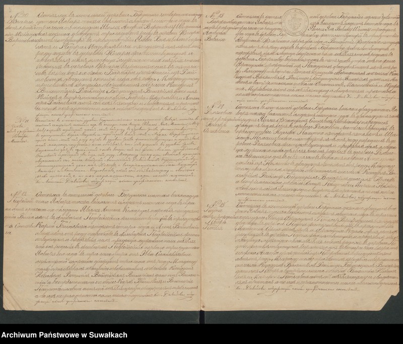 image.from.unit.number "Duplikat Uroždennych, Brakosočetavšichsja i Umeršich Berznickago Rimsko- Katoličeskagop prichoda za 1876 god"