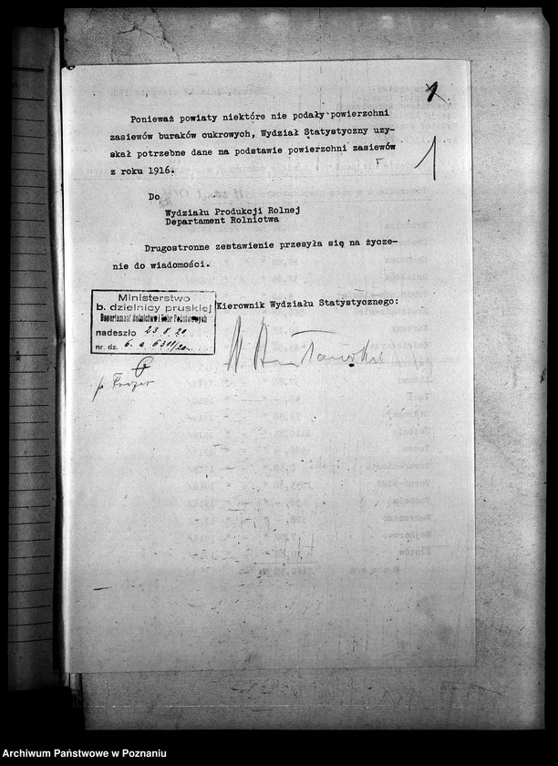 Obraz 5 z jednostki "Statystyka zakładów przemysłowych"