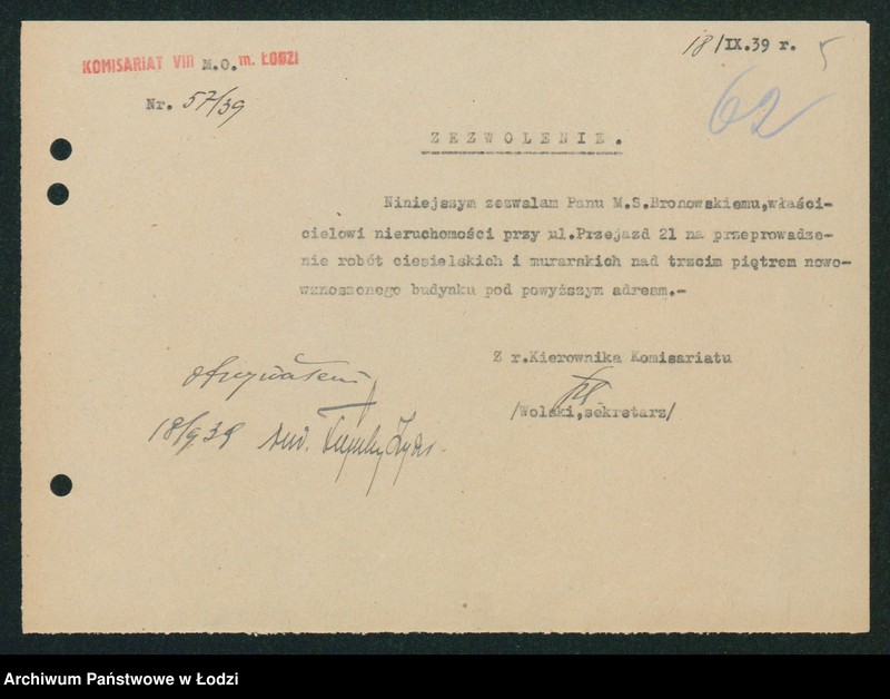 Obraz 7 z jednostki "[Akta VIII Komisariatu Milicji Obywatelskiej - różne zaświadczenia, wezwania, pokwitowania i przepustki]"