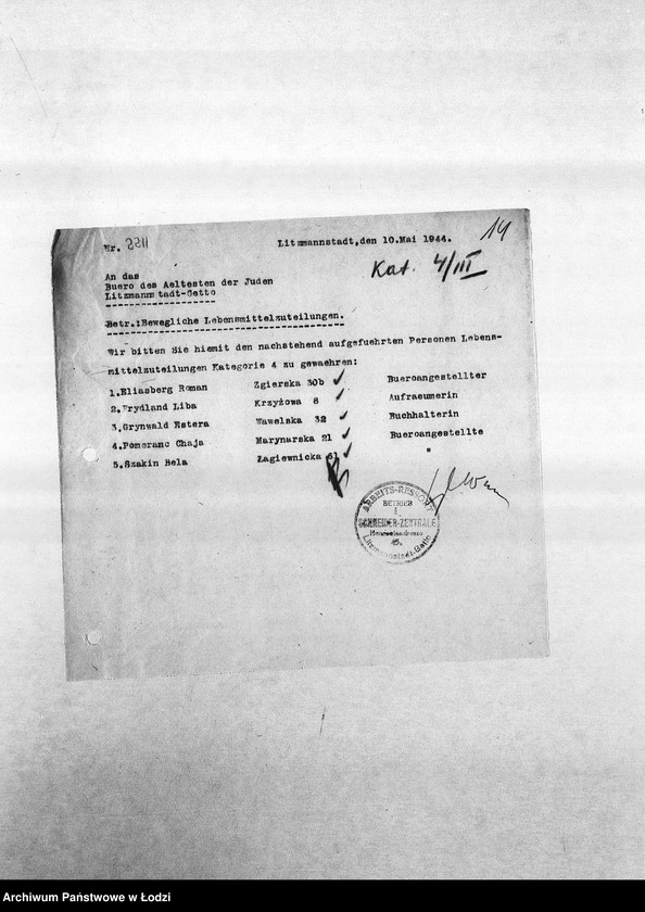 Obraz 17 z jednostki "[Korespondencja PSŻ z resortami krawieckimi w sprawie przyznania ich pracownikom dodatkowych przydziałów]"