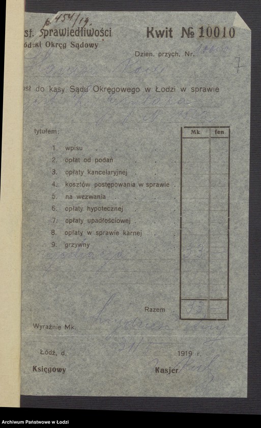 Obraz 9 z jednostki "Lipman Grylak- sprzedaż towarów manufakturowych"